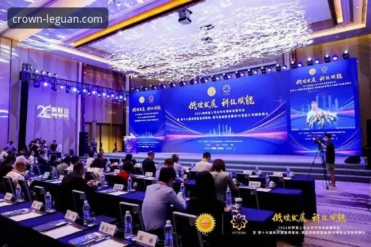 乐冠国际最新优惠常见问题解析：探索创新娱乐体验新高度